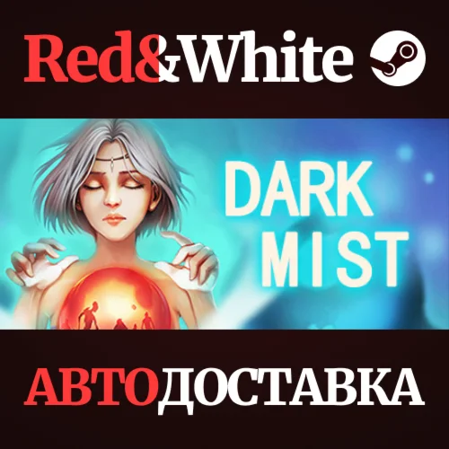 Blood Card 2: Dark Mist * STEAM РОССИЯАВТОДОСТАВКА