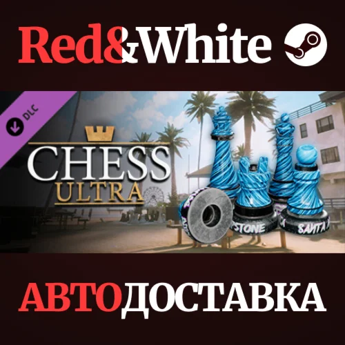 Chess Ultra Santa Monica game pack DLC * STEAM RU