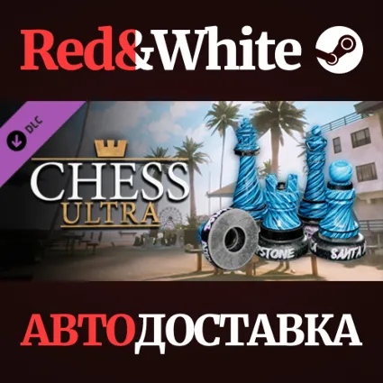 Chess Ultra Santa Monica game pack DLC * STEAM RU 🔥
