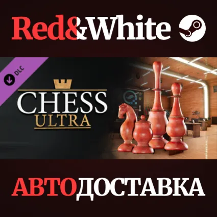 Chess Ultra Academy game pack DLC * STEAM RU 🔥