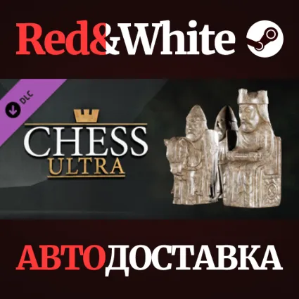 Chess Ultra Isle of Lewis chess set DLC * STEAM RU 🔥