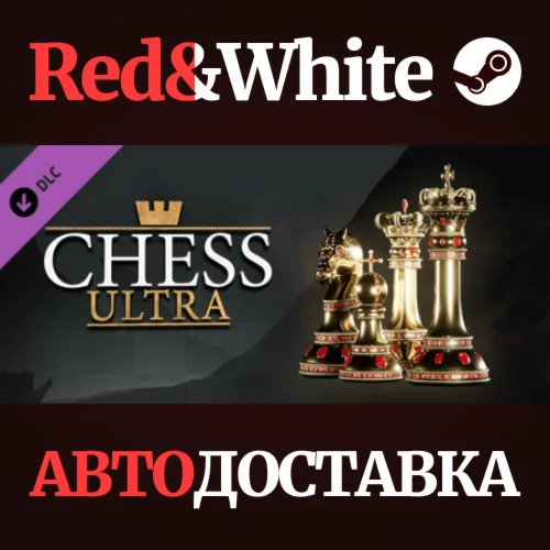 Chess Ultra Imperial chess set DLC * STEAM RU