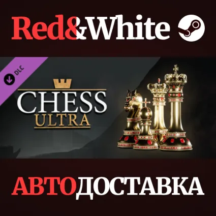Chess Ultra Imperial chess set DLC * STEAM RU 🔥