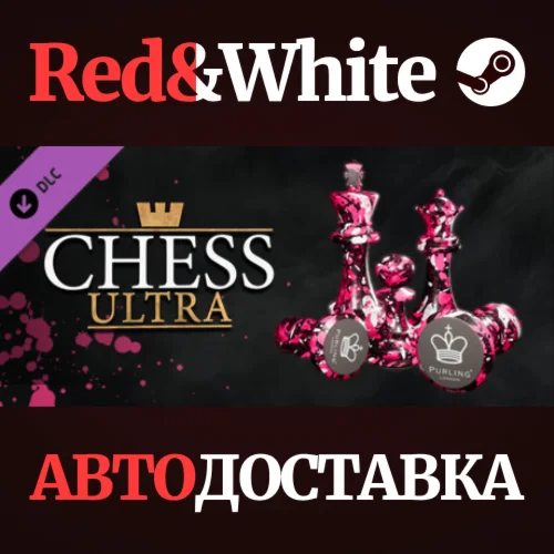 Chess Ultra X Purling London Mr. Jiver Art Chess DLC