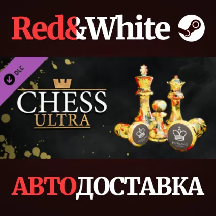 Chess Ultra X Purling London Olivia Pilling Art Chess