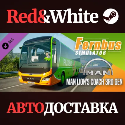 Fernbus Simulator - MAN Lion's Coach 3rd Gen DLC