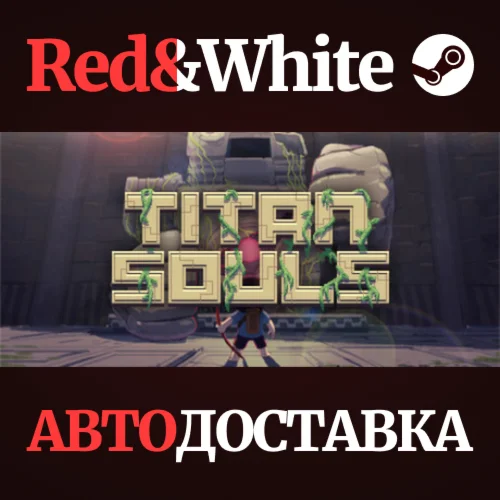 Titan Souls Special Edition * STEAMАВТОДОСТАВКА