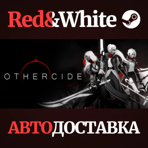 Othercide * STEAM РОССИЯАВТОДОСТАВКА