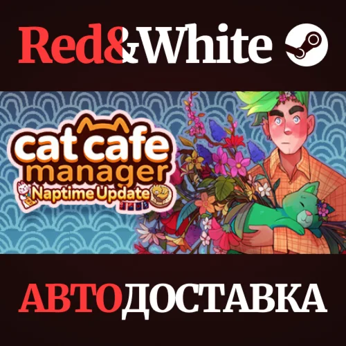 Cat Cafe Manager * STEAM РОССИЯАВТОДОСТАВКА