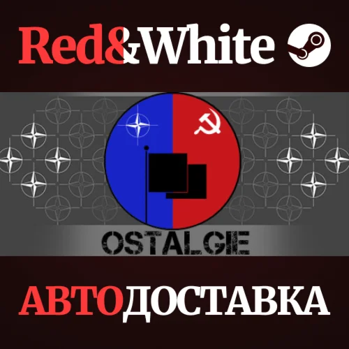 Ostalgie: The Berlin Wall * STEAM РОССИЯАВТОДОСТАВКА