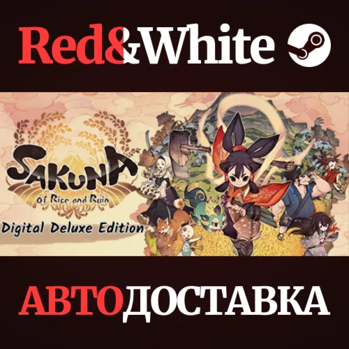 Sakuna: Of Rice and Ruin - Digital Deluxe Edition