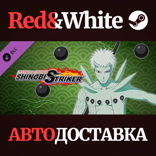 NTBSS: Master Character Training Pack - Obito Uchiha (T