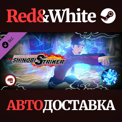 NTBSS Special Ninjutsu - The Piercing One-Fingered Thru