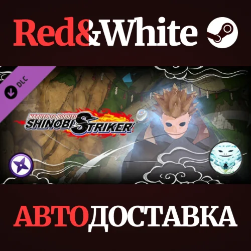 NTBSS: Special Ninjutsu - Steam Imp DLC * STEAM RU
