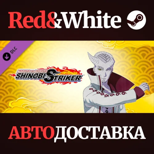 NTBSS Master Character Training Pack - Isshiki Otsutsuk