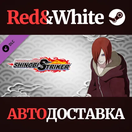 NTBSS: Master Character Training Pack - Nagato (Reanima