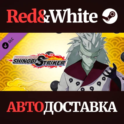 NTBSS Master Character Training Pack - Madara Uchiha (S