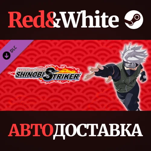 NTBSS: Master Character Training Pack - Kakashi Hatake