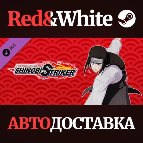 NTBSS: Master Character Training Pack - Neji Hyuga DLC
