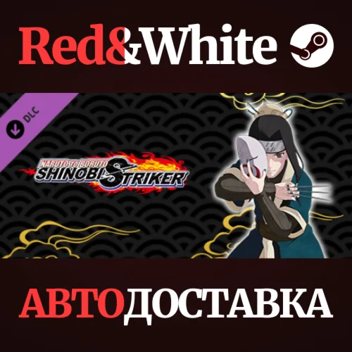 NTBSS: Master Character Training Pack - Haku DLC