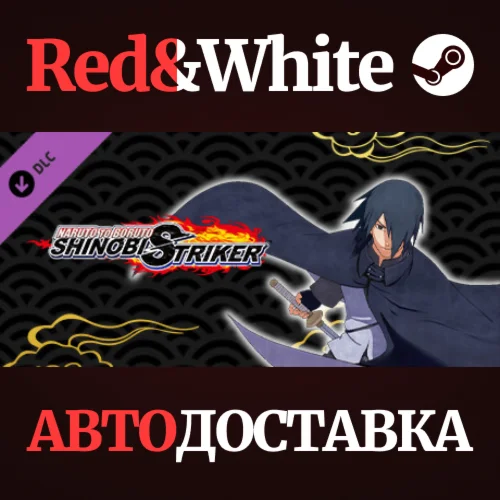 NTBSS: Master Character Training Pack - Sasuke Uchiha (