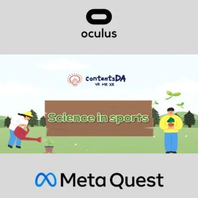 High school - Science in sports Oculus Quest