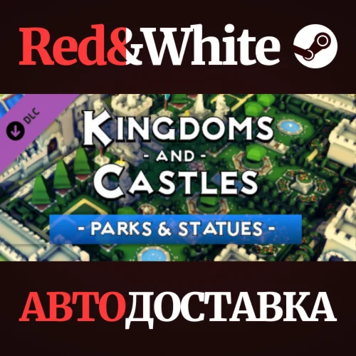Kingdoms and Castles - Decorations Pack DLC