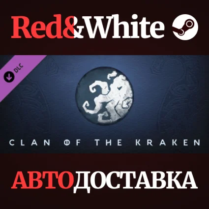 Northgard - Lyngbakr, Clan of the Kraken DLC