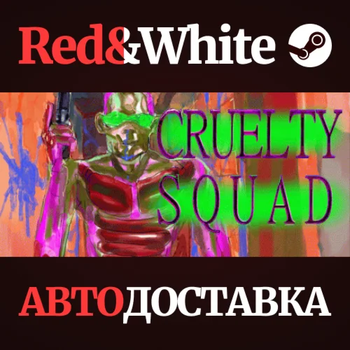 Cruelty Squad * STEAM РОССИЯАВТОДОСТАВКА