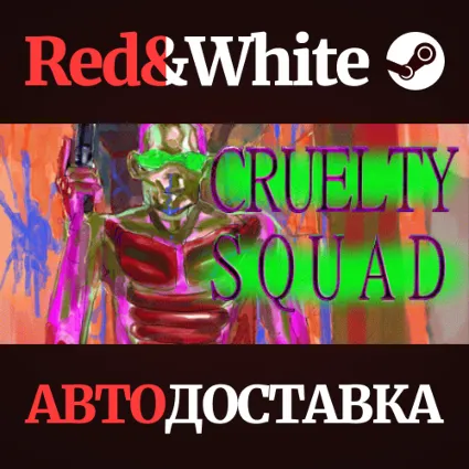 Cruelty Squad * STEAM РОССИЯ 🔥 АВТОДОСТАВКА