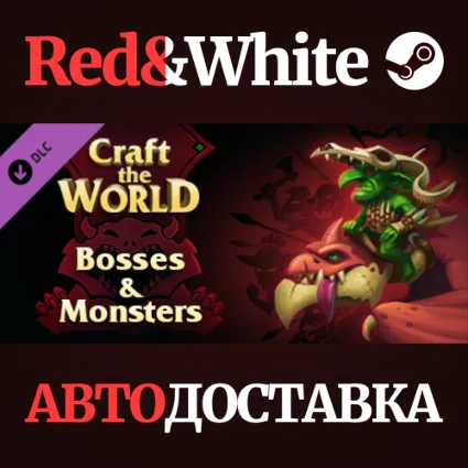 Craft The World - Bosses  Monsters DLC * STEAM RU 🔥