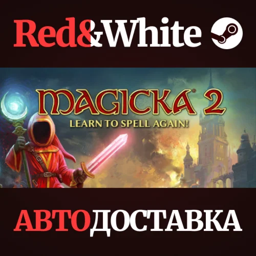 Magicka 2 Deluxe Edition * STEAM РОССИЯАВТОДОСТАВКА