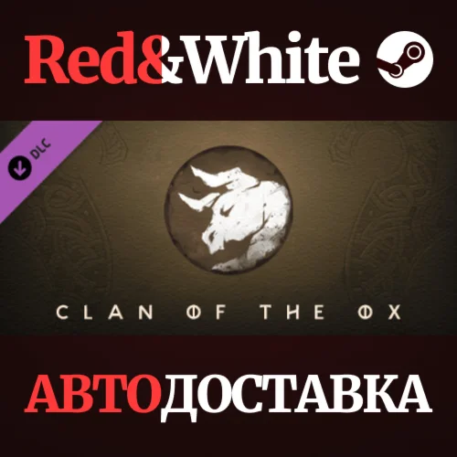 Northgard - Himminbrjotir, Clan of the Ox DLC