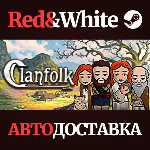 Clanfolk * STEAM РОССИЯАВТОДОСТАВКА