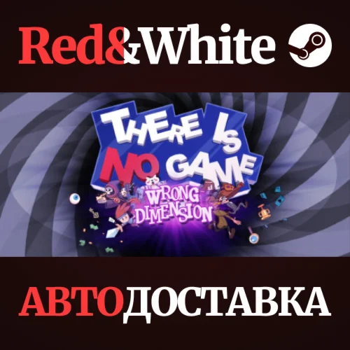There Is No Game: Wrong Dimension * STEAM RU