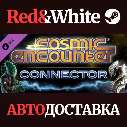 Cosmic Alliance DLC * STEAM РОССИЯАВТОДОСТАВКА