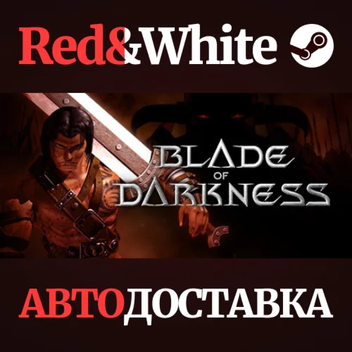 Blade of Darkness * STEAM РОССИЯАВТОДОСТАВКА