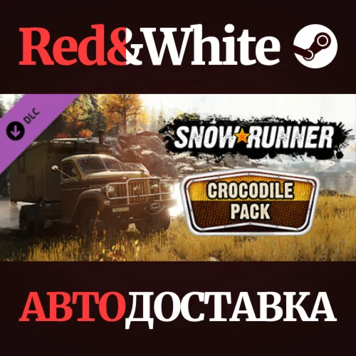 SnowRunner - Crocodile Pack DLC * STEAMАВТОДОСТАВКА