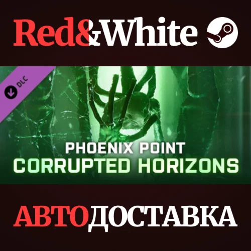 Phoenix Point - Corrupted Horizons DLC * STEAM RU
