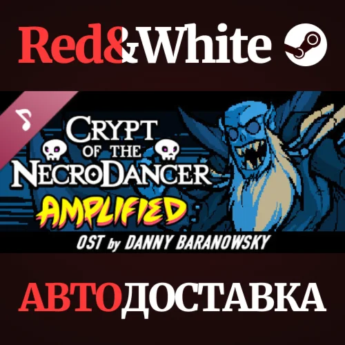 Crypt of the NecroDancer: AMPLIFIED OST - Danny Baranow