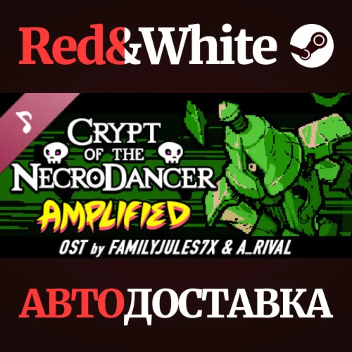 Crypt of the NecroDancer: AMPLIFIED OST - FamilyJules7X