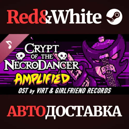 Crypt of the NecroDancer: AMPLIFIED OST - Virt and Girl