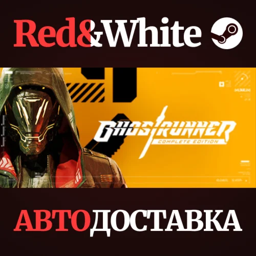 Ghostrunner: Complete Edition DLC * STEAM RU