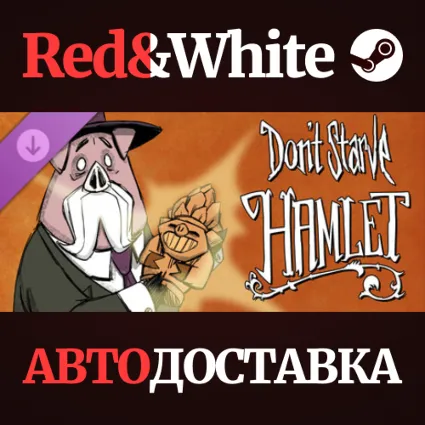 Don't Starve: Hamlet DLC * STEAM РОССИЯ 🔥 АВТОДОСТАВКА