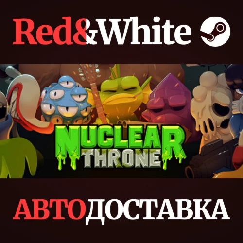 Nuclear Throne * STEAM РОССИЯАВТОДОСТАВКА