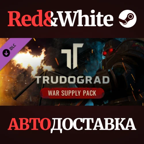 ATOM RPG Trudograd - War Supply Pack DLC * STEAM RU