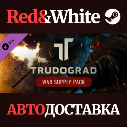 ATOM RPG Trudograd - War Supply Pack DLC * STEAM RU 🔥
