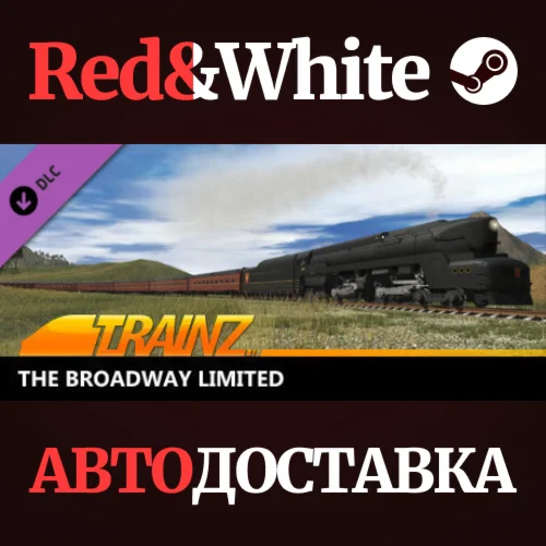 Trainz 2022 DLC - The Broadway Limited * STEAM RU