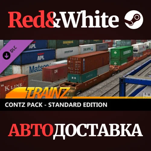 Trainz 2022 DLC - CONTZ Pack - Standard Edition