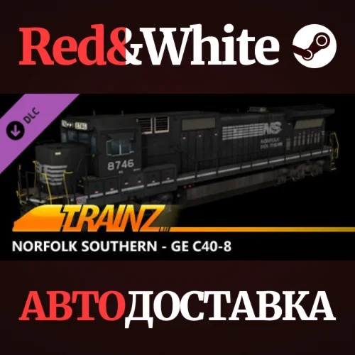 Trainz 2022 DLC - Norfolk Southern - GE C40-8